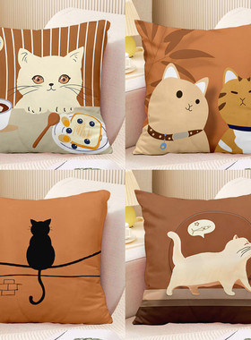 北欧轻奢线条几何抱枕简约橙色花卉枕套灰色沙发咕臣民宿猫咪靠垫
