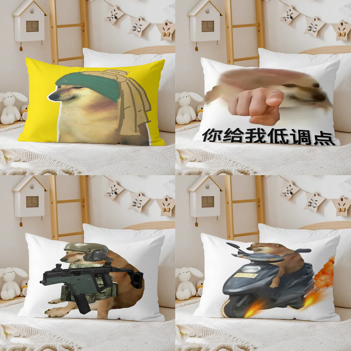 Cheems废柴迷惑狗子搞笑靠垫