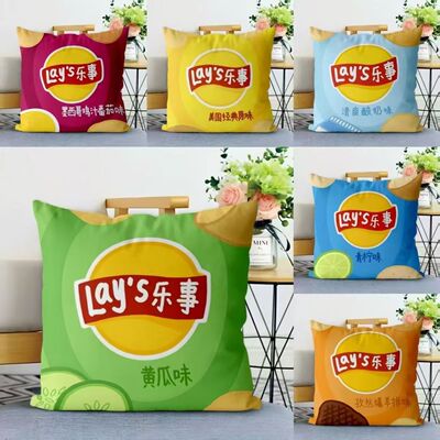 动漫卡通乐事薯片抱枕趣味送朋友生日礼物枕头卧室客厅沙发靠枕