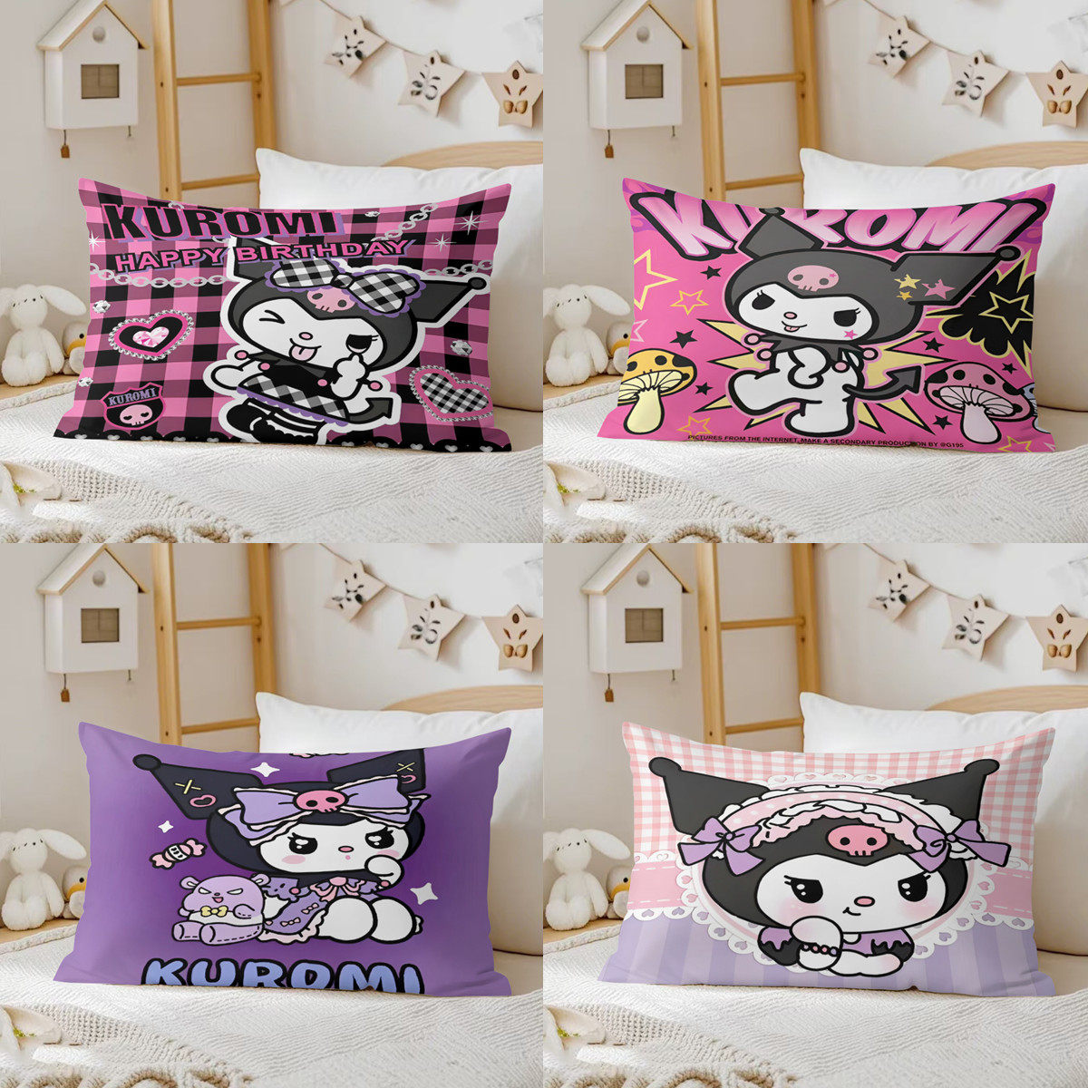 库洛米kuromi周边抱枕头可爱超软公仔玩偶女生床上沙发靠垫午睡枕