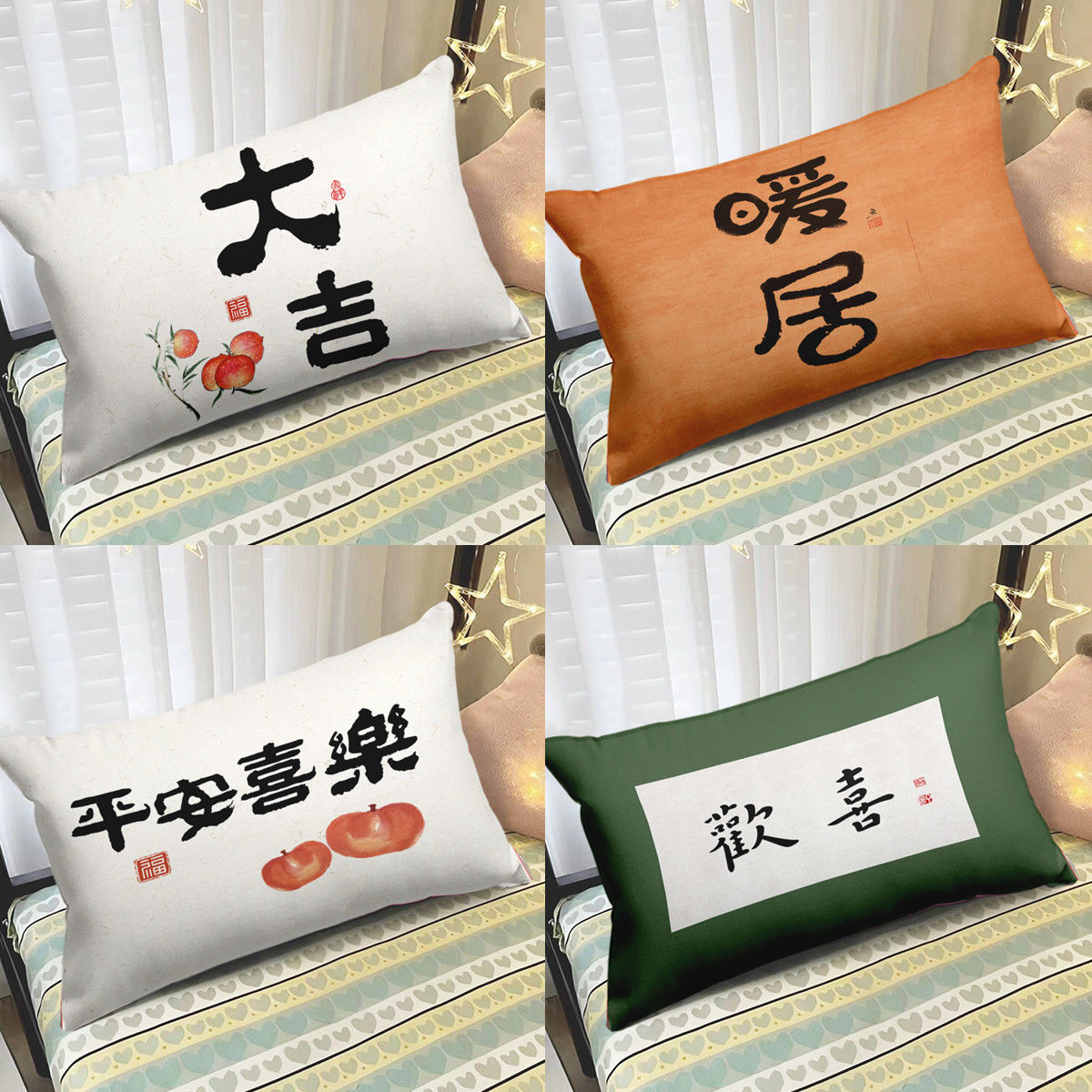 中式抱枕新中式中国风沙发床头汽车靠垫家用装饰装扮抱枕可拆洗