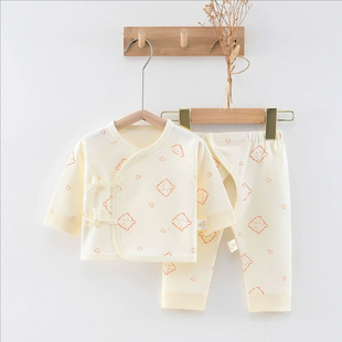 纯棉开裆秋衣秋裤 四季 婴儿A类无骨打底衣2025 初生儿分体套装 52码