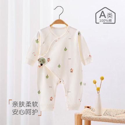0-6个月新生儿衣服春秋四季a类纯棉婴儿无骨连体衣初生宝宝蝴蝶衣