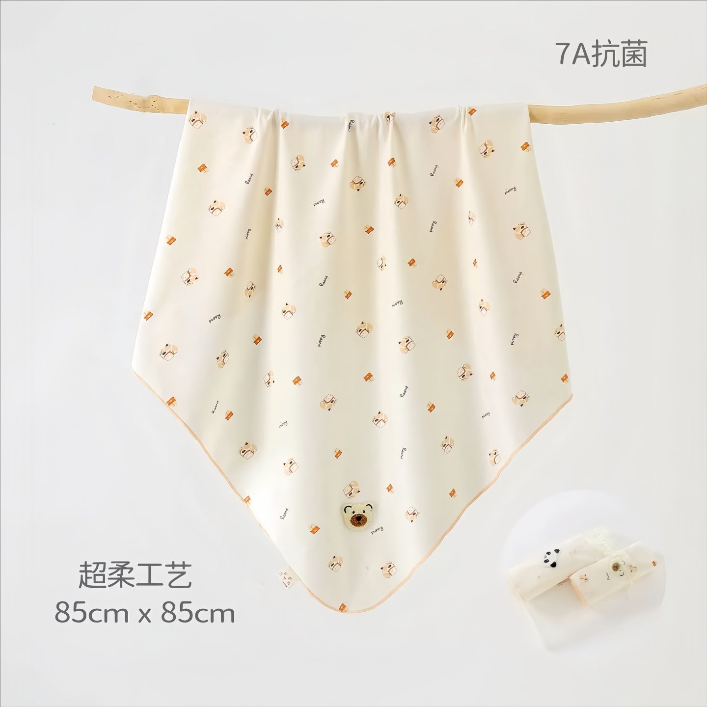 7A抗菌新生婴儿包巾纯棉a类初生宝宝用品产房包单襁褓裹巾抱被0-6,婴童用品,婴童毛毯/盖毯,淘宝优惠券,粉丝福利购,淘宝优惠卷