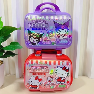 正版授权三丽鸥美乐蒂库洛米KUROMI拼豆手工创意豆豆拼图女孩玩具