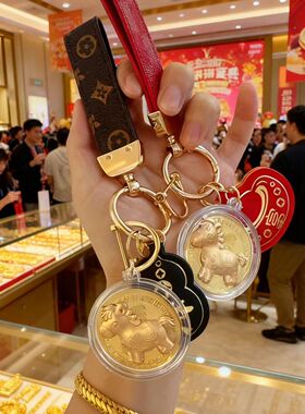 水贝2026新款礼品999圆马上发财