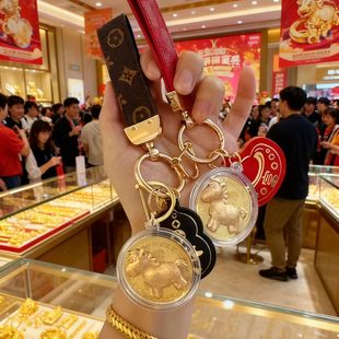水贝2026新款 黄金999圆马上有钱卡通钥匙扣挂饰手机挂礼物送老婆