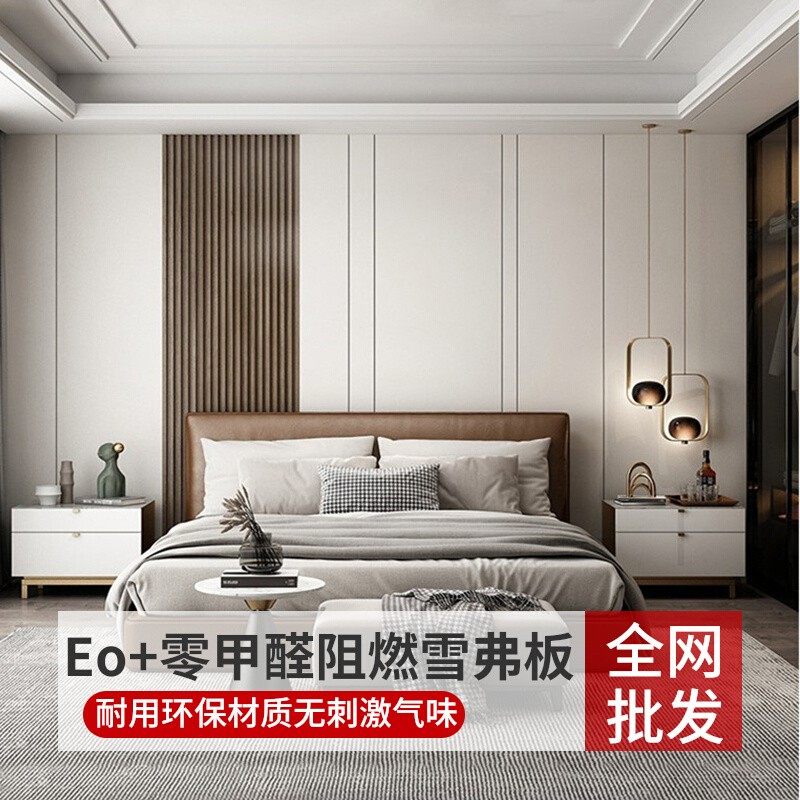 硬包背景墙轻奢现代新电视背景墙客厅床头卧室防撞定制软包背景墙