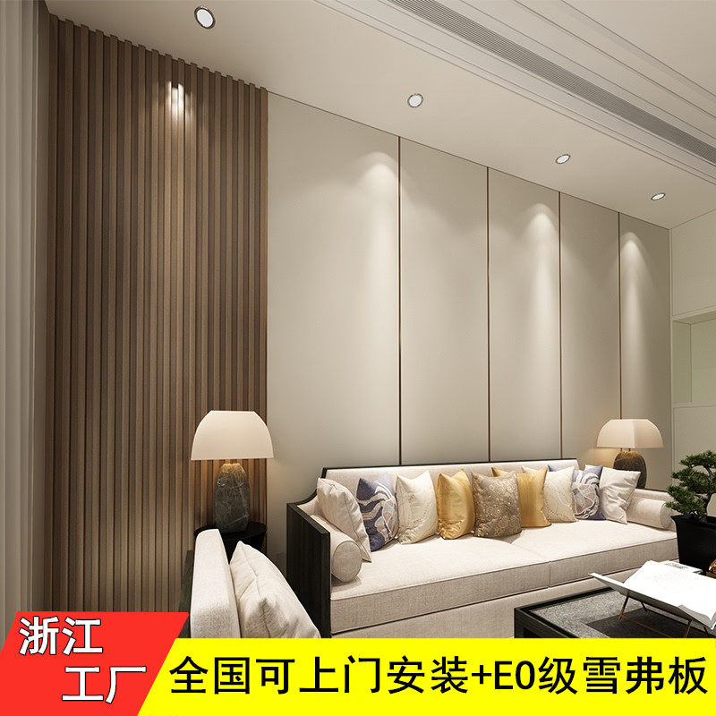 现代简约格栅硬包背景墙轻奢客厅电视沙发卧室床头软包背景墙定制