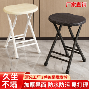 折叠椅子凳子靠背椅家用餐椅便携办公椅会议椅电脑椅宿舍简易椅子