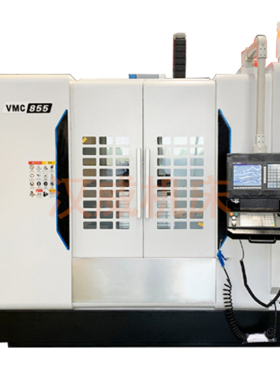 立式加工中心VMC850/855电脑锣数控铣床VMC1160立式cnc加工中心