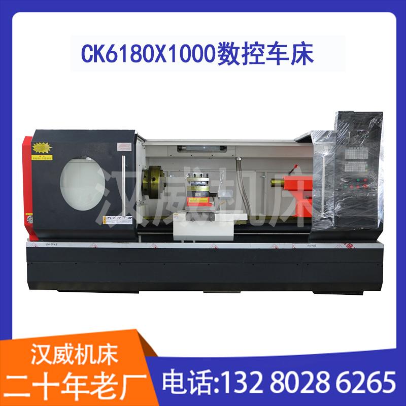 CK6150X1500高精度卧式车床