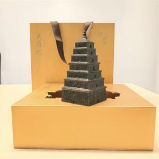 西安文创茯茶镇大雁塔文创系列泾阳茯茶礼盒金花茯茶立体大雁塔