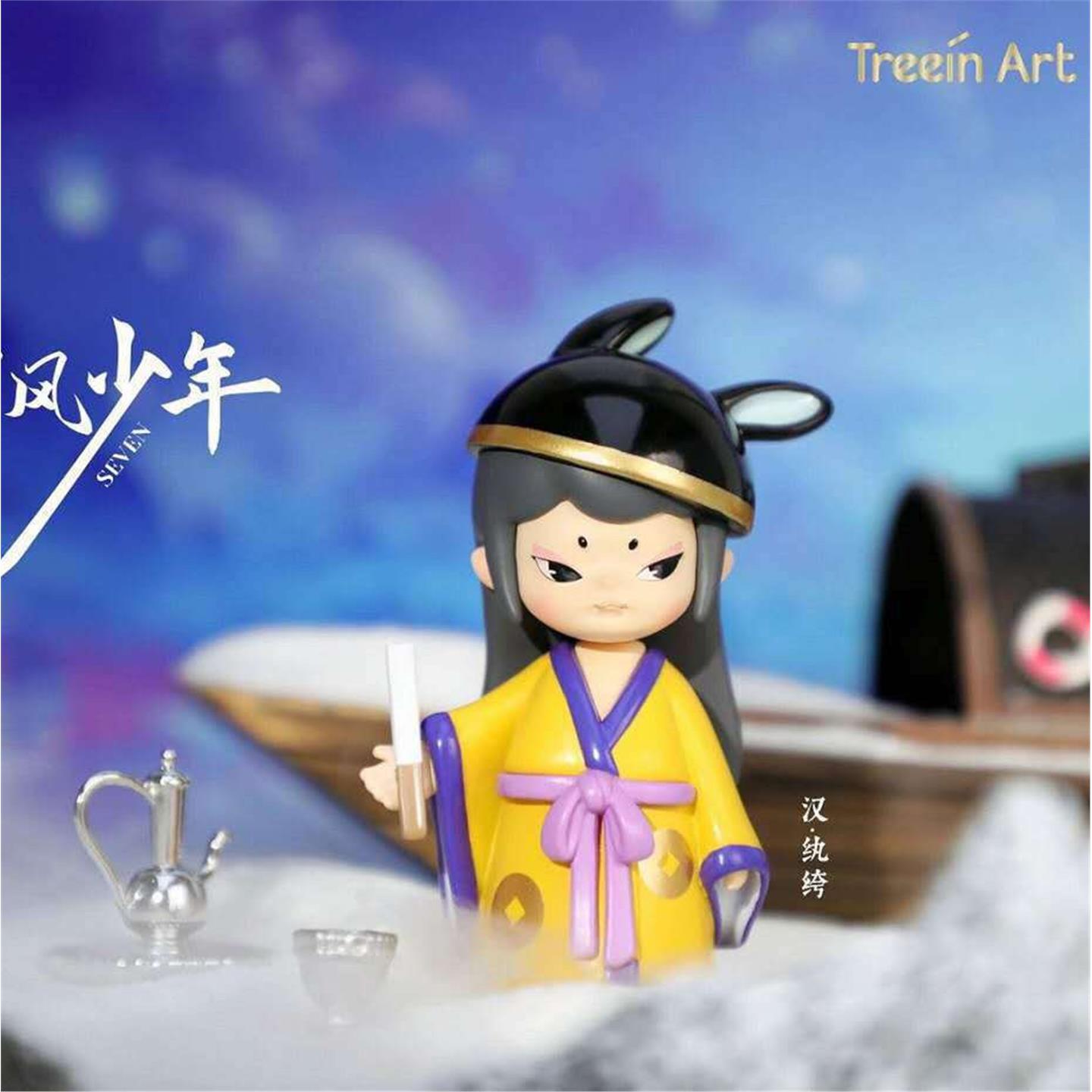 西安大唐不夜城同款盲盒正版古风Seven国风少年系列网红潮玩手办
