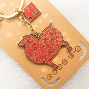 西安文创旅游纪念品长安唐马秦马唐三彩马金属钥匙扣小挂件伴手礼