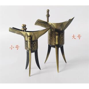 古酒杯酒具青铜器摆件乾隆杯三角杯古代酒樽道具西安旅游纪念品