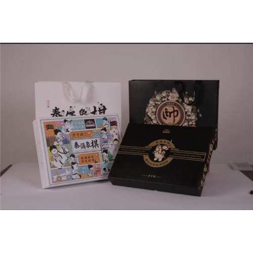 秦俑象棋兵马俑西安文创中国象棋方寸间旅游纪念伴手礼桌游对战55