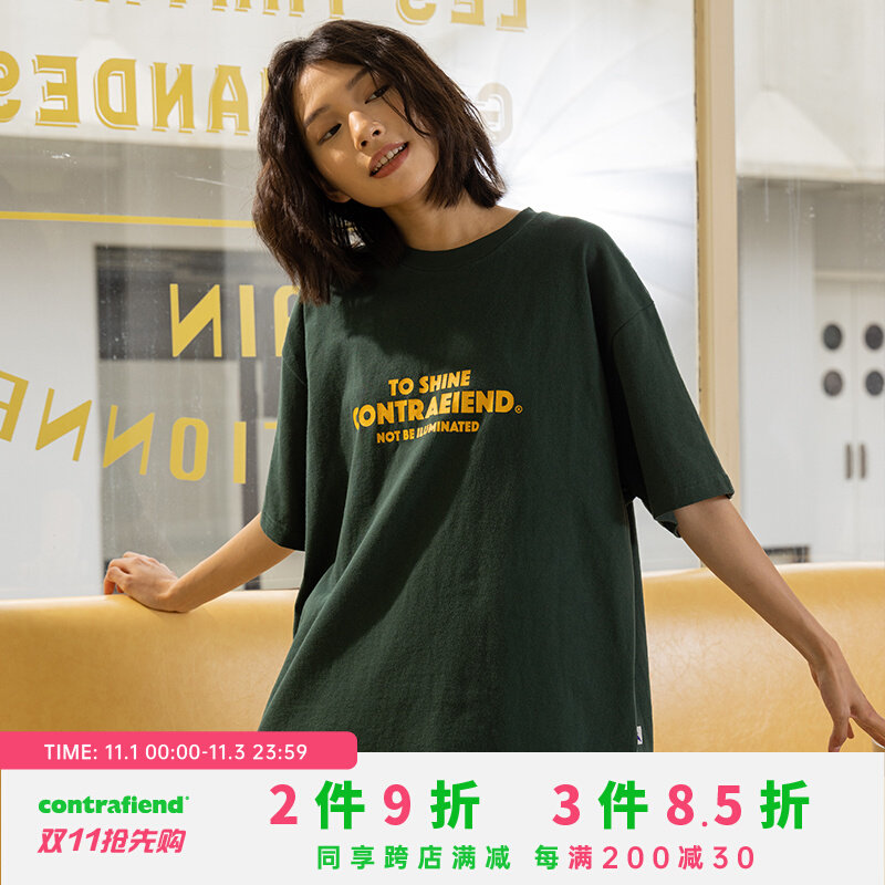 CONTRAFIEND夏新品数码印花重磅短袖男女宽松舒适潮流圆领T恤国潮使用感如何?