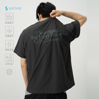 CONTRAFIEND春夏圆领舒适轻薄吸湿速干户外男T恤抗菌宽松印花短袖