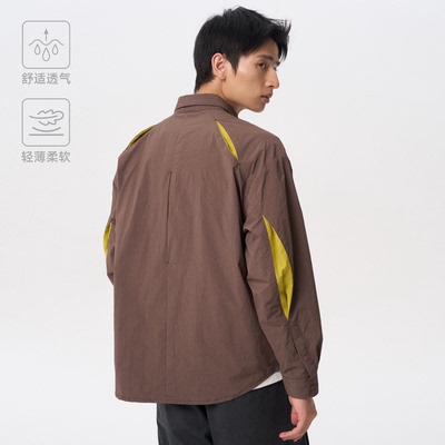 CONTRAFIEND25AW日系轻量撞色宽松衬衫春季机能分割隐形拉链衬衣