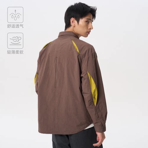 CONTRAFIEND25AW日系轻量撞色宽松衬衫春季机能分割隐形拉链衬衣