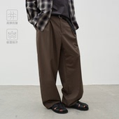 CONTRAFIEND「可机洗」日本三醋酸 澳洲初剪羊毛直筒褶位长裤