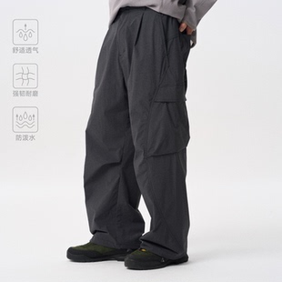 CONTRAFIEND「弧形口袋」东丽环保混纺杂纱工装裤宽松弯刀长裤男