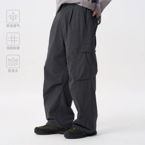 CONTRAFIEND「弧形口袋」东丽环保混纺杂纱工装裤宽松弯刀长裤男