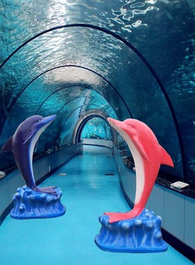 座椅海洋主题水族馆雕像卡通动物