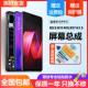 oppo r15x屏幕总成r17pro原装r15 r11 s plus内外r9 r9s触摸k1 k3