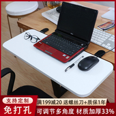 桌面延长板免打孔折叠桌子加宽侧面加长延伸置物电脑托架键盘手托