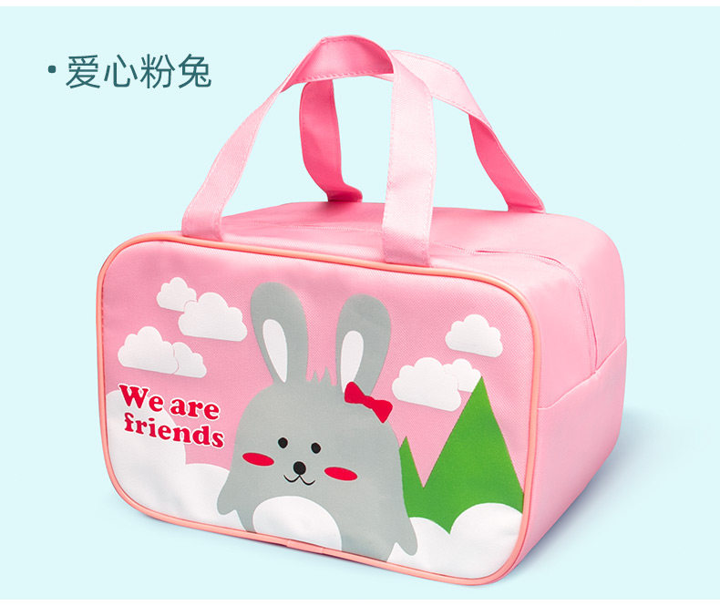 学生旅行拉链动漫蓝色加厚保温袋