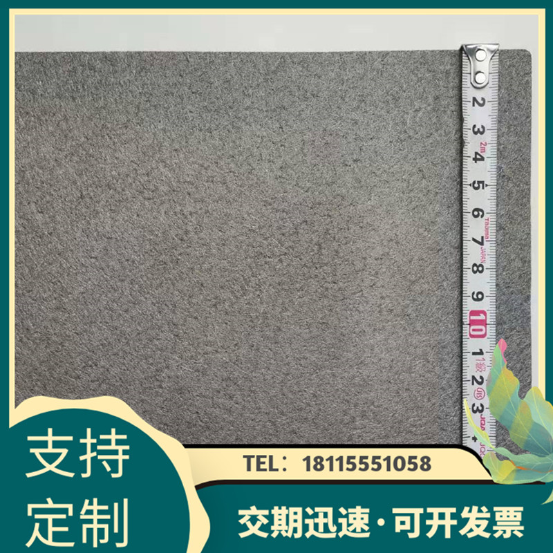 耐高温耐酸碱 镍纤维烧结毡 0.2mm厚 不锈钢科研实验材料支持定制