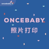 Фотография, 3456 дюймов