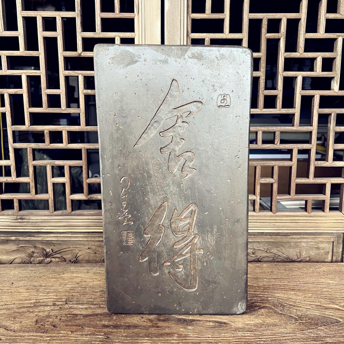 砖雕拓片书房非遗陶土研学