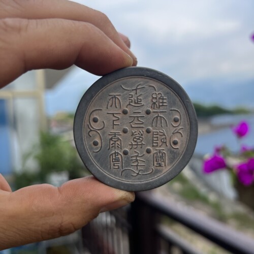 西安文创秦砖汉瓦当冰箱贴