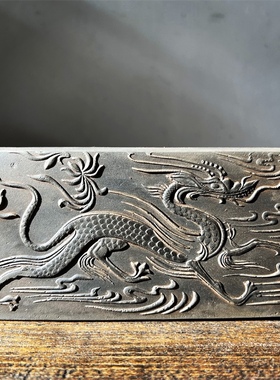 博物馆书房瓦当晋砖陶土研学拓印