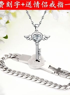 银时代情侣钛钢无日韩