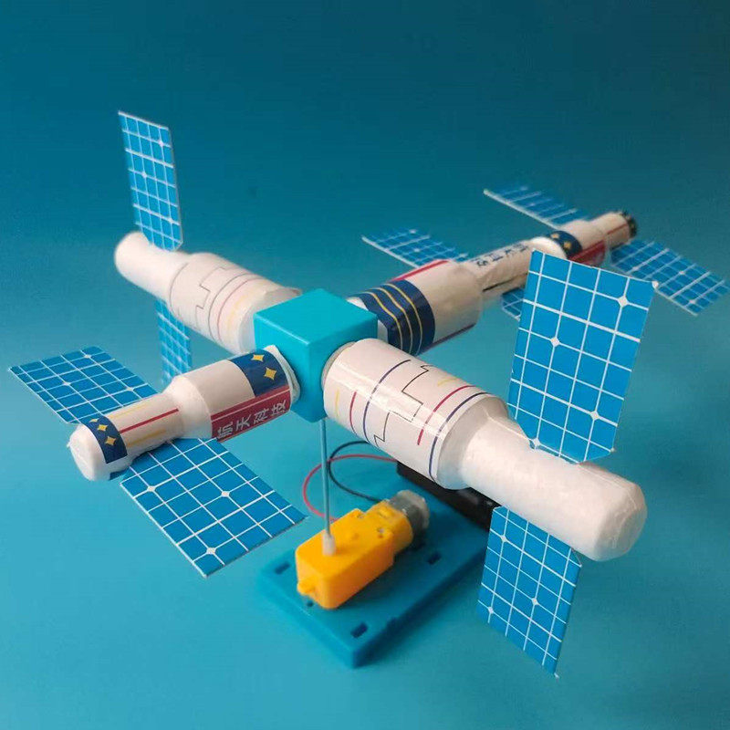 卫星模型科学实验教具DIY手工制作业物理玩具空间站天文航天航空
