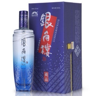 小角楼藏品银角楼礼盒装52度500毫升