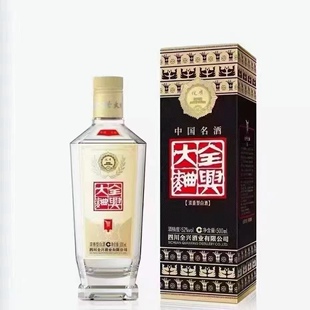 全兴大曲年代记忆80版52度500ml经典礼盒装陈年浓香型高档白酒