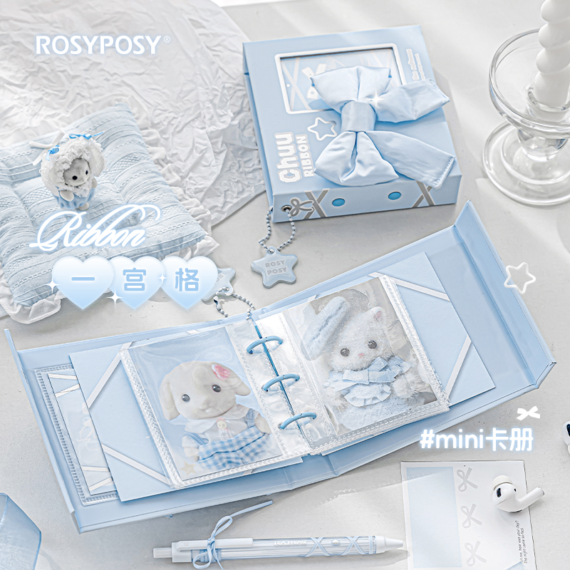 RosyPosy柔设芭蕾风一宫格卡册韩系ins风高颜值女生蝴蝶结小卡收纳册女孩公主风活页磁吸开合迷你一宫格相册
