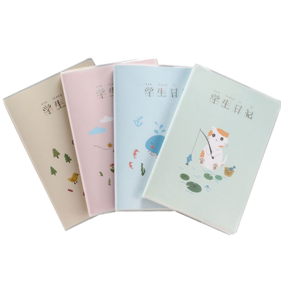 日记本小学生用一年级a5大方格