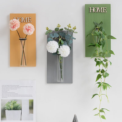 墙壁装饰挂件电视背景墙上创意花盆壁饰客厅卧室餐厅墙面壁挂饰品 虎窝淘