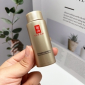 羽西全新鎏金精华水中小样30ml 玻色因×虫草保湿 修护淡纹爽肤水