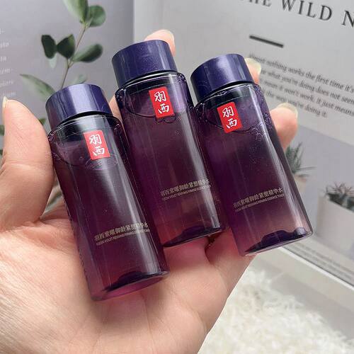 羽西人参紫曜御龄紧塑精华水