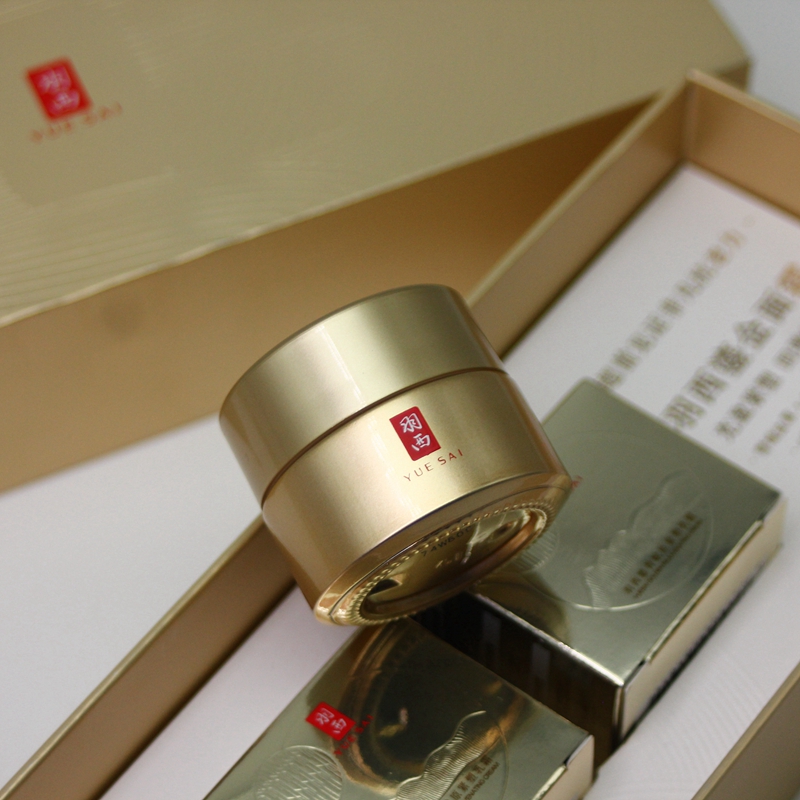 羽西鎏金面霜15毫升l21%玻色因