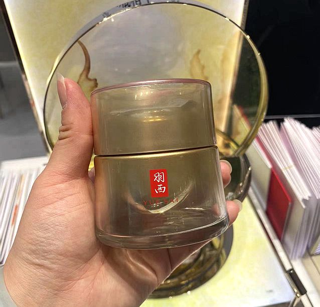 羽西专柜鎏金面霜虫草21%玻色因