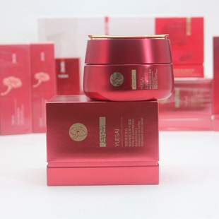 羽西灵芝生机焕初纯琼元萃千露霜70ml 保湿控油修护面霜 抗老舒缓