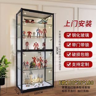 手办模型收纳展示摆件柜收藏柜展示柜培训机构奖品积分兑换礼品